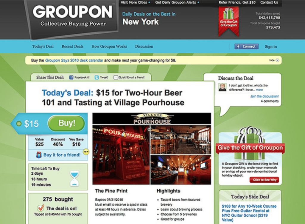 Groupon MVP Screen